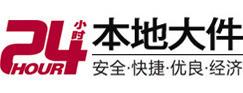 静安8-500吨吊车出租起重吊装公司
